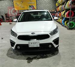 کیا سیراتۆ
